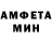 Метадон мёд Andrey Salnyk