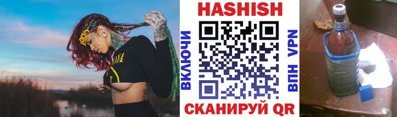 ГАШИШ AMNESIA HAZE  Чебоксары 