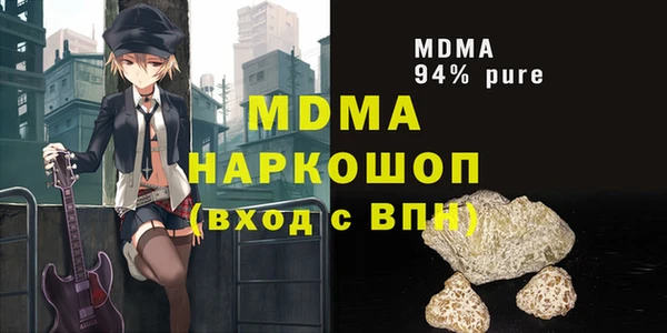 марихуана Алексеевка