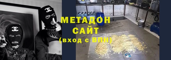 марихуана Алексеевка