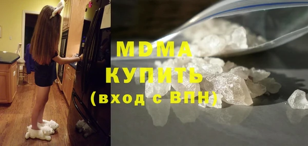 не бодяженный Алексин