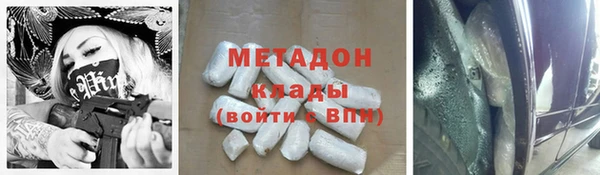 не бодяженный Алексин