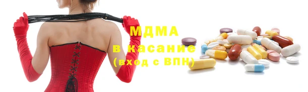 марихуана Алексеевка