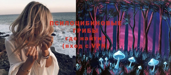 марихуана Алексеевка