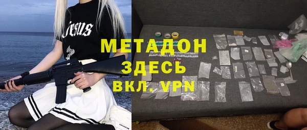 не бодяженный Алексин