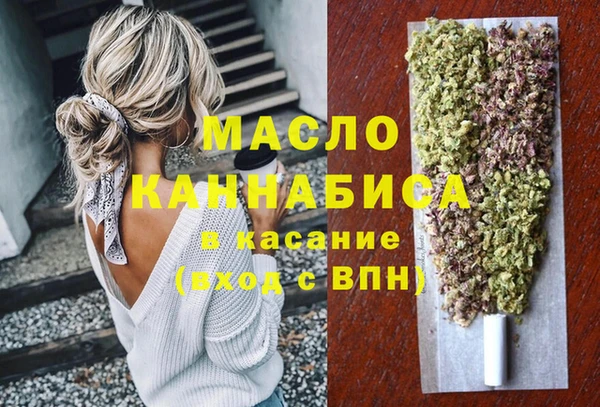 марихуана Алексеевка