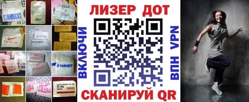 ЛСД экстази ecstasy  Чебоксары 