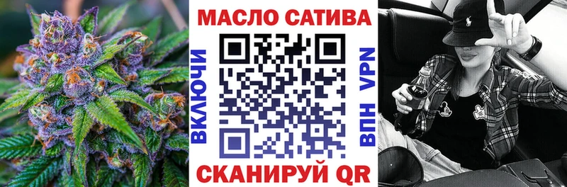 нарко площадка какой сайт  Чебоксары  Дистиллят ТГК концентрат  магазин продажи наркотиков 